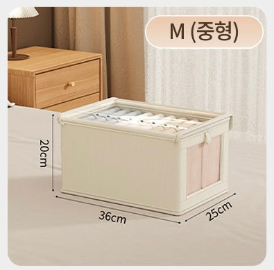 패브릭 정리함