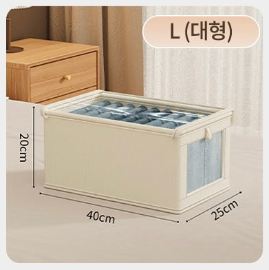 패브릭 정리함