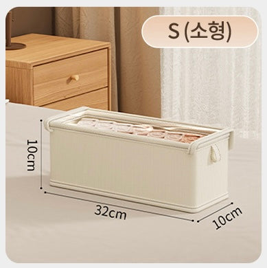 패브릭 정리함