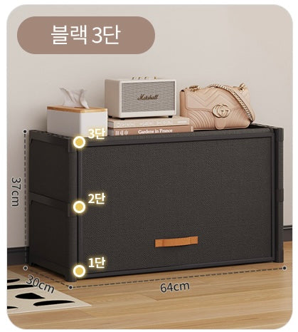 클리어무드 커버 수납함 (2 colors)