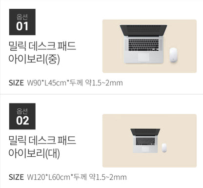 데일리 데스크 패드 (5 colors)