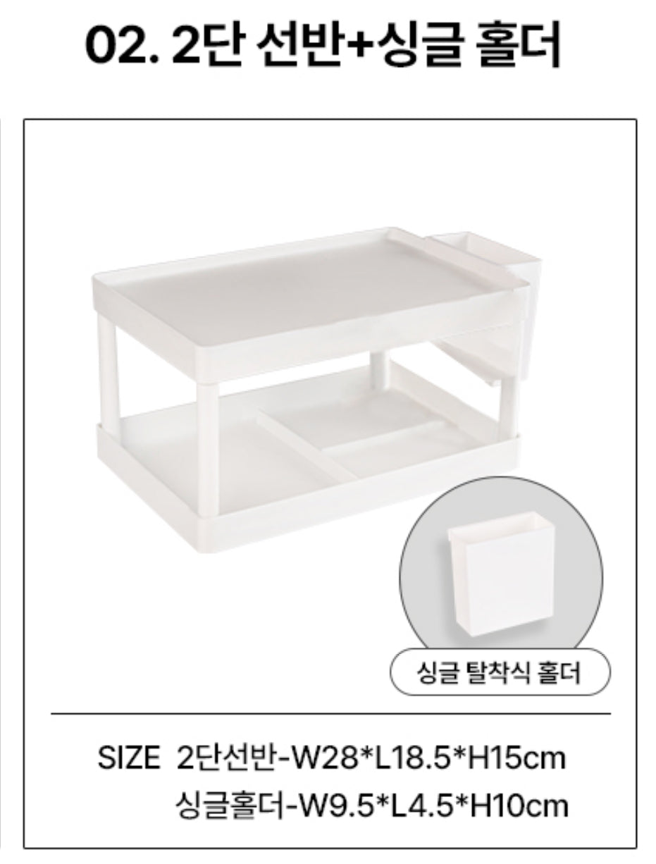 아스토 데스크 정리 선반