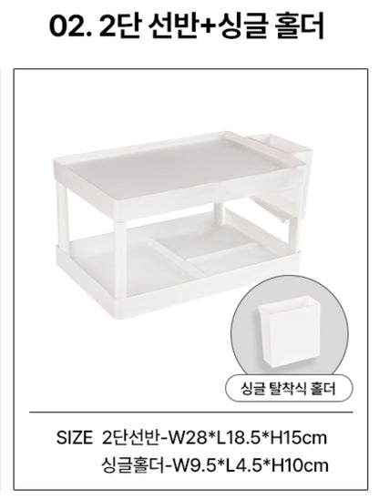 아스토 데스크 정리 선반