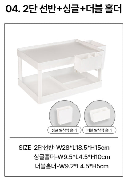 아스토 데스크 정리 선반