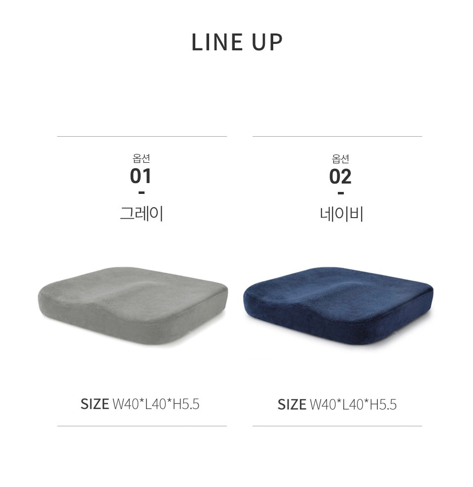 포멀 의자 쿠션 (2 colors)