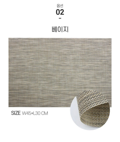 린넨 식탁매트 (4 colors)