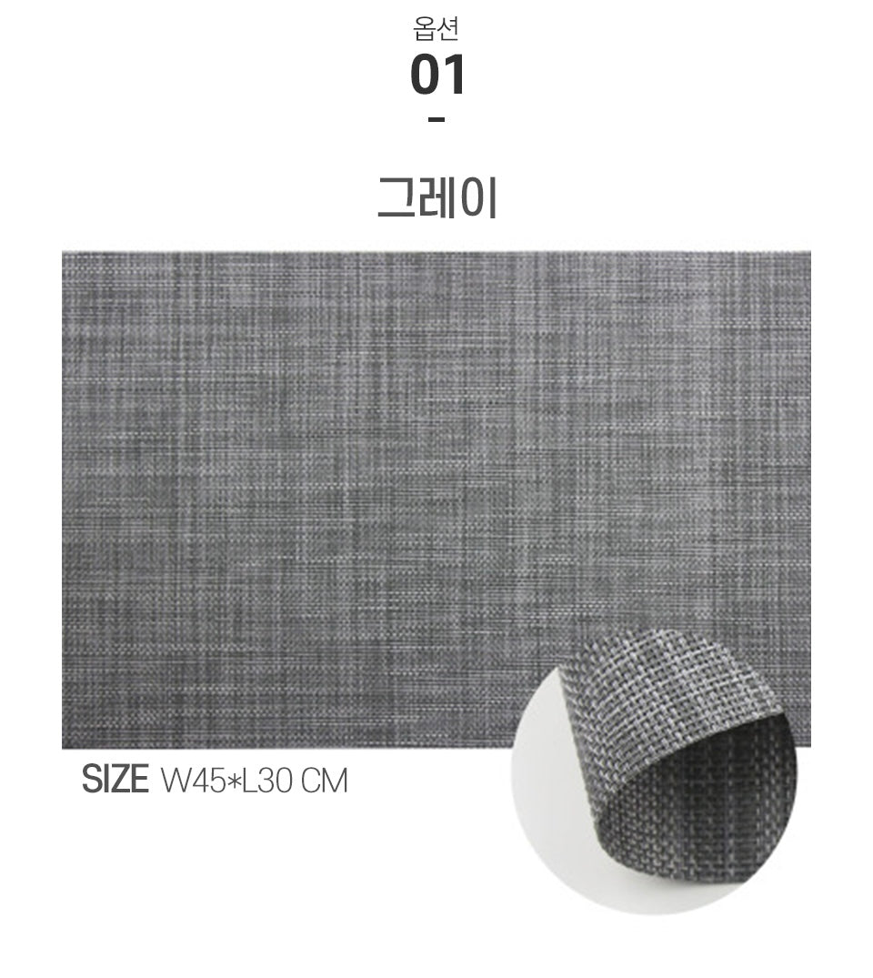 린넨 식탁매트 (4 colors)