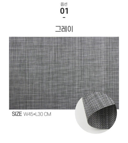 린넨 식탁매트 (4 colors)