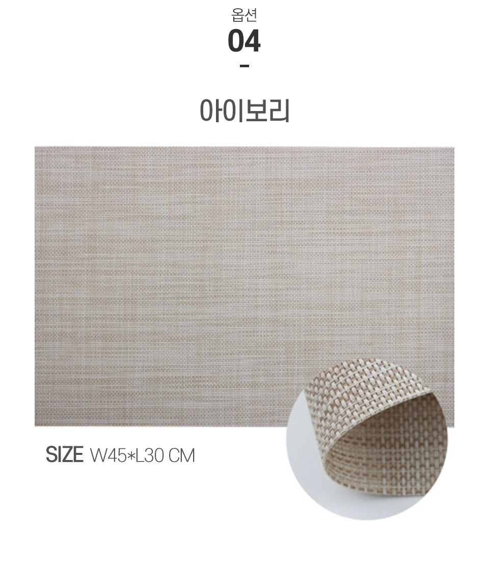 린넨 식탁매트 (4 colors)