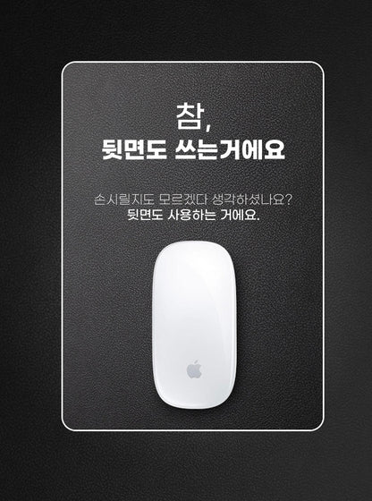 실버 메탈 마우스패드